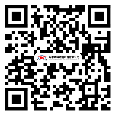 QR